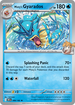Gyarados di Misty 049/244 Reverse NM (ITA)