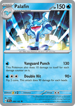 Palafin 049/218 NM (ITA)