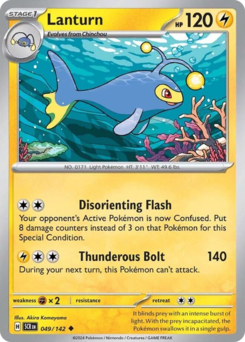 Lanturn 049/175 Reverse NM (ITA)