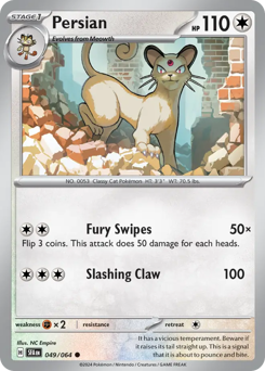 Persian 049/99 NM (ITA)