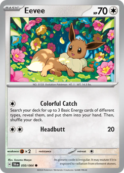 Eevee 050/99 Reverse NM (ITA)