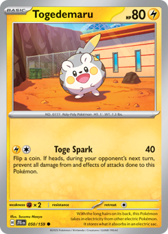 Togedemaru 050/190 NM (ITA)