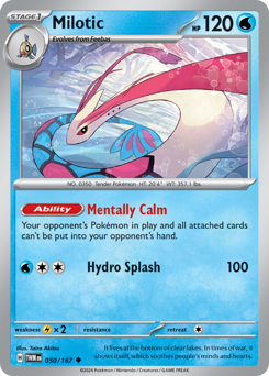 Milotic 050/226 NM (ITA)