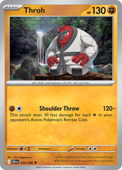 Throh 050/172 Poké Ball NM (ITA)