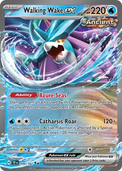 Acquecrespe-ex 050/218 Reverse NM (ITA)