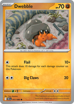 Dwebble 051/172 NM (ITA)