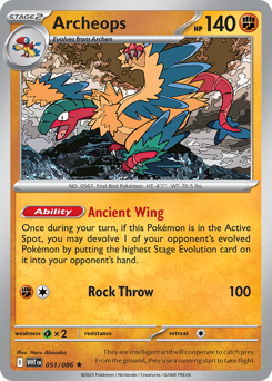 Archeops 051/173 NM (ITA)
