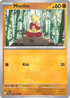 Mienfoo 052/173 Master Ball NM (ITA)