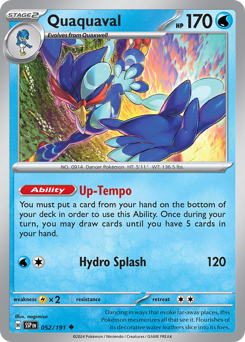 Quaquaval 052/252 Reverse NM (ITA)