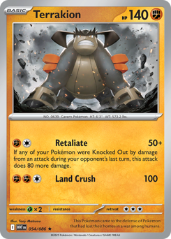 Terrakion 054/173 Poké Ball NM (ITA)