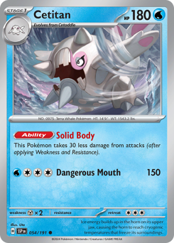 Cetitan 054/252 Reverse NM (ITA)