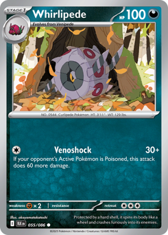 Whirlipede 055/172 Master Ball NM (ITA)