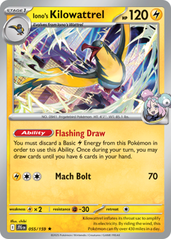 Kilowattrel di Kissara 055/190 Reverse NM (ITA)