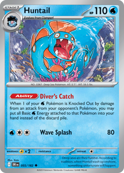 Huntail 055/244 Reverse NM (ITA)