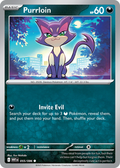 Purrloin 055/173 NM (ITA)