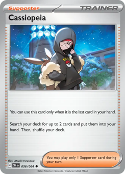 Cassiopea 056/99 Reverse NM (ITA)