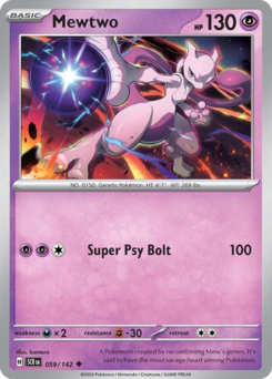Mewtwo 059/175 NM (ITA)