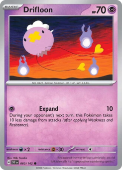 Drifloon 060/175 NM (ITA)