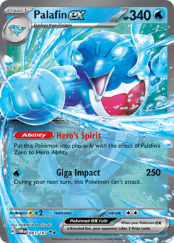 Palafin-ex 061/226 NM (ITA)