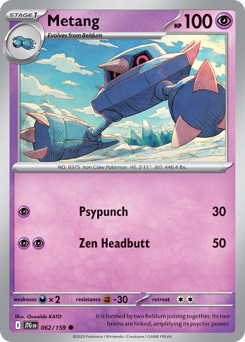 Metang 062/190 Reverse NM (ITA)