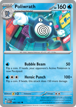 Poliwrath 062/207