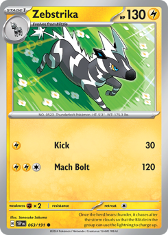 Zebstrika 063/252 NM (ITA)