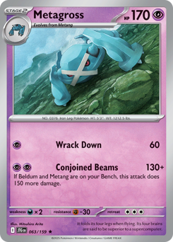 Metagross 063/190 NM (ITA)