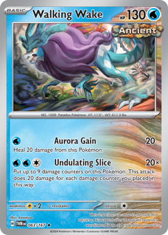Acquecrespe 063/226 NM (ITA)