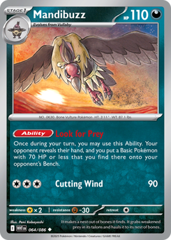 Mandibuzz 064/173 Master Ball NM (ITA)