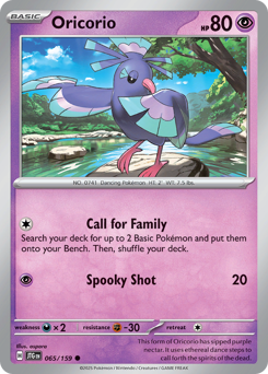 Oricorio 065/190 NM (ITA)