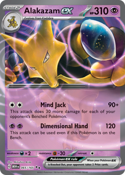 Alakazam-ex 065/207