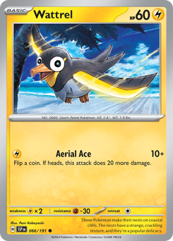 Wattrel 066/252 NM (ITA)