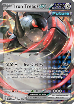 Solcoferreo-ex 066/245 NM (ITA)