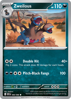 Zweilous 066/173 Master Ball NM (ITA)