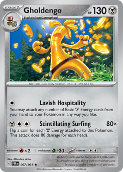 Gholdengo 067/245 Reverse NM (ITA)