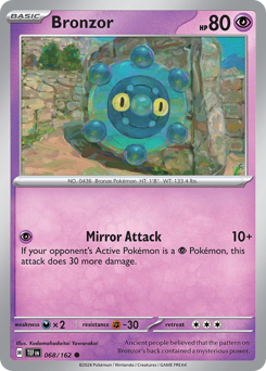 Bronzor 068/218 NM (ITA)