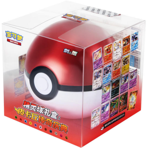 Tin Pokéball Legendary Celebration (CHN)