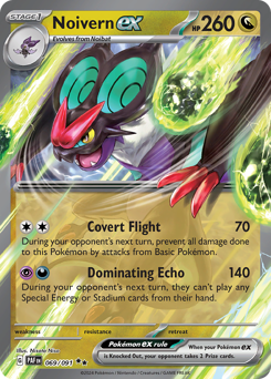 Noivern-ex 069/245 NM (ITA)