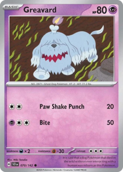 Greavard 070/175 Reverse NM (ITA)