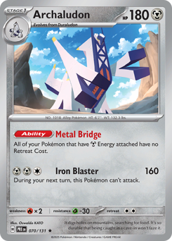 Archaludon 070/180 NM (ITA)