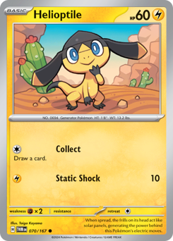 Helioptile 070/226 Reverse NM (ITA)