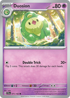 Duosion 071/218 Reverse NM (ITA)