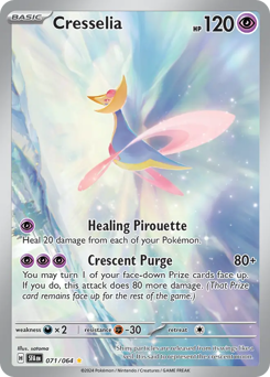Cresselia 071/99 NM (ITA)