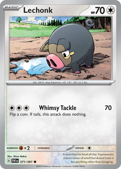 Lechonk 071/245 NM (ITA)