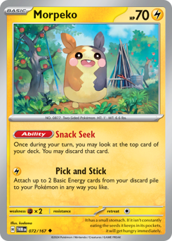 Morpeko 072/226 NM (ITA)