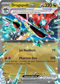 Dragapult-ex 073/180 NM (ITA)