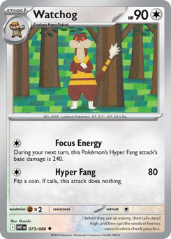 Watchog 073/173 Poké Ball NM (ITA)
