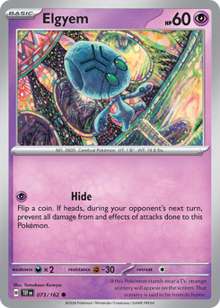 Elgyem 073/218 Reverse NM (ITA)
