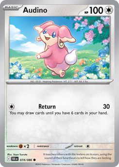 Audino 074/172 Master Ball NM (ITA)