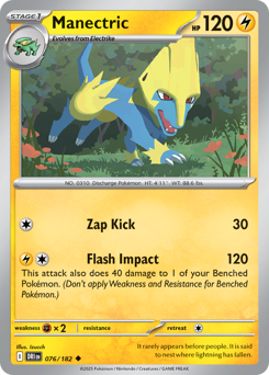 Manectric 076/244 NM (ITA)